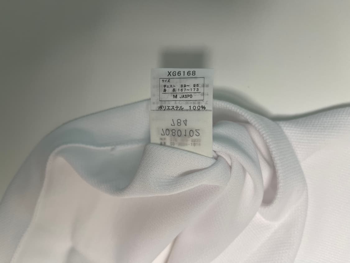 아식스 00s 올드 1번 원포인트 로고 빈티지 반팔 티셔츠 Asics O 상품이미지5