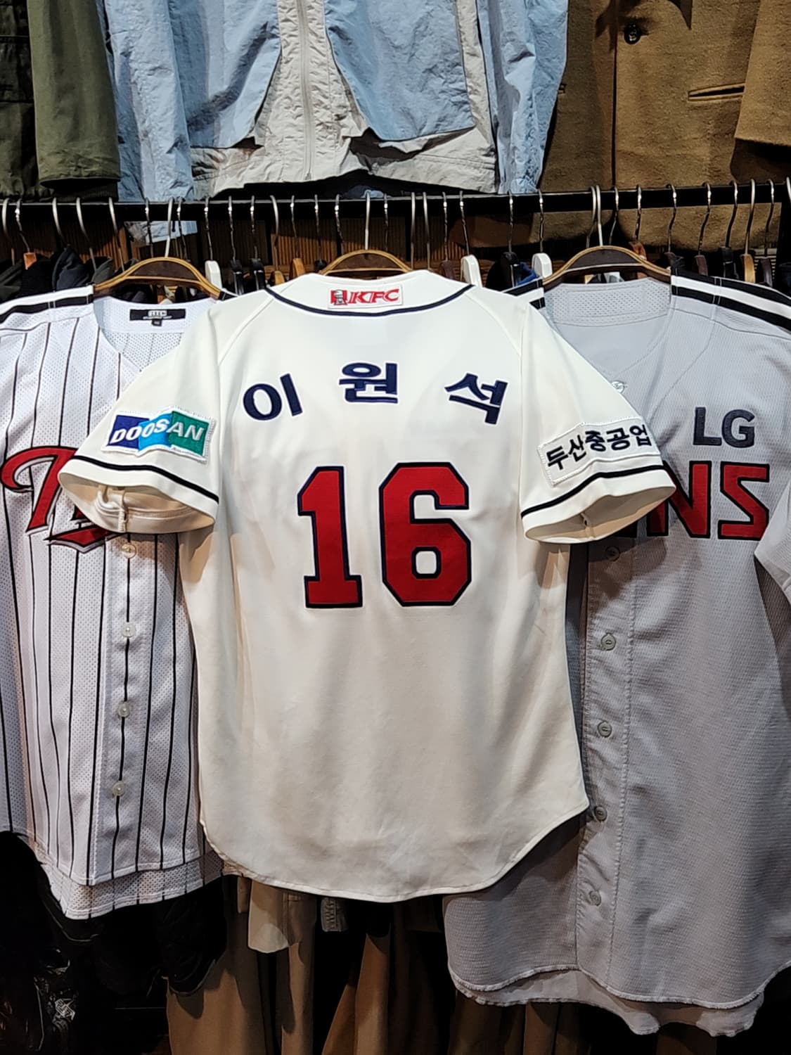 (90) 두산베어스 야구져지 반팔 이원석 마킹 유니폼  상품이미지7