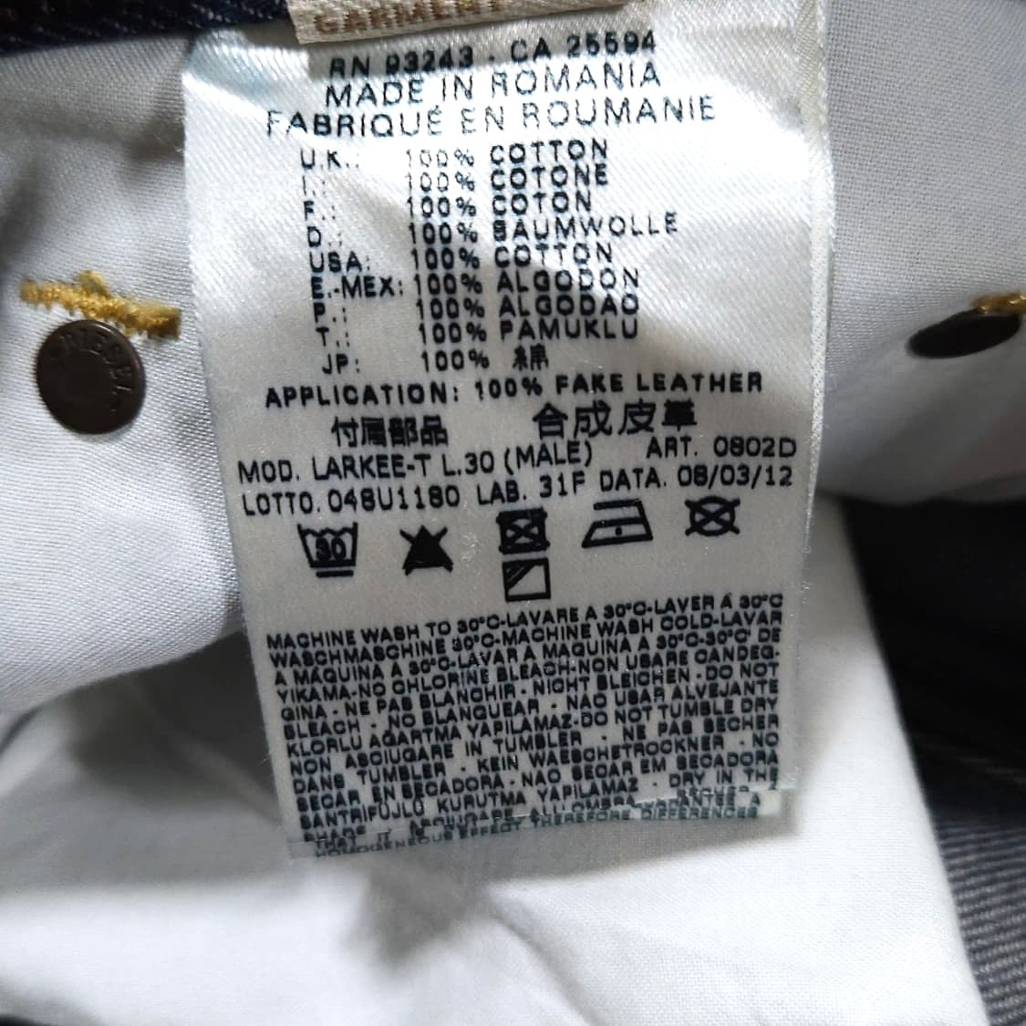 29)DIESEL 디젤 LARKEE-T 레귤러 테이퍼드 생지데님 청바지 상품이미지10