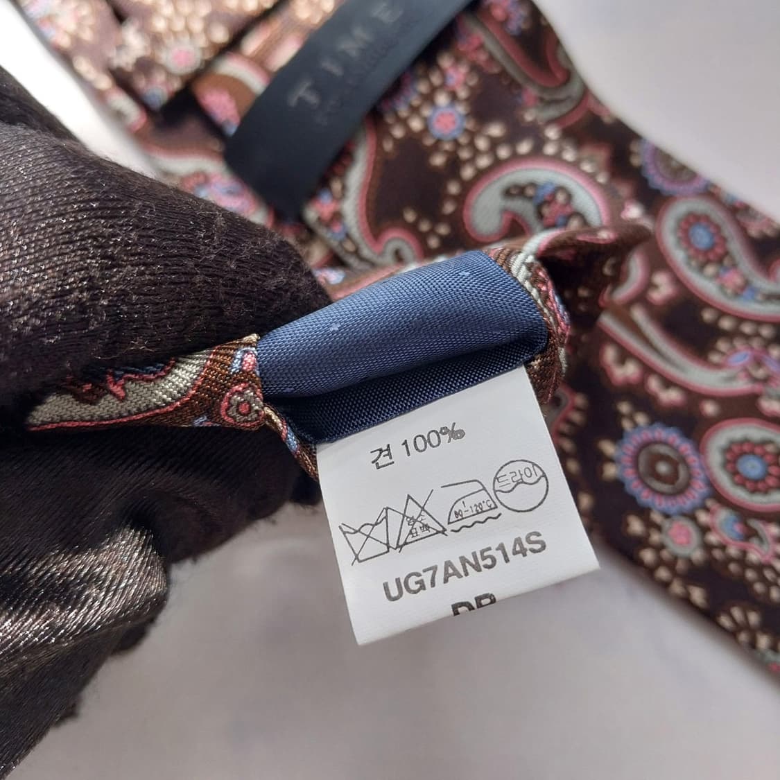 타임 실크 브라운 페이즐리 넥타이 7.5cm S~A+등급 K2509 상품이미지9