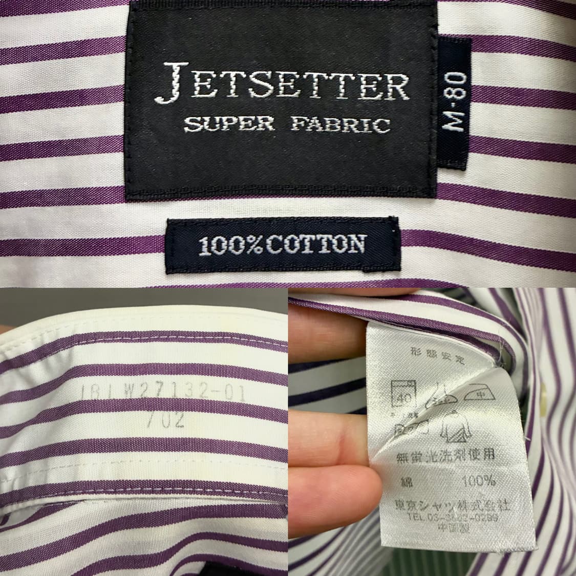 (S~M)JETSETTER 젯세터 스트라이프 와이드카라 드레스셔츠 by 상품이미지10