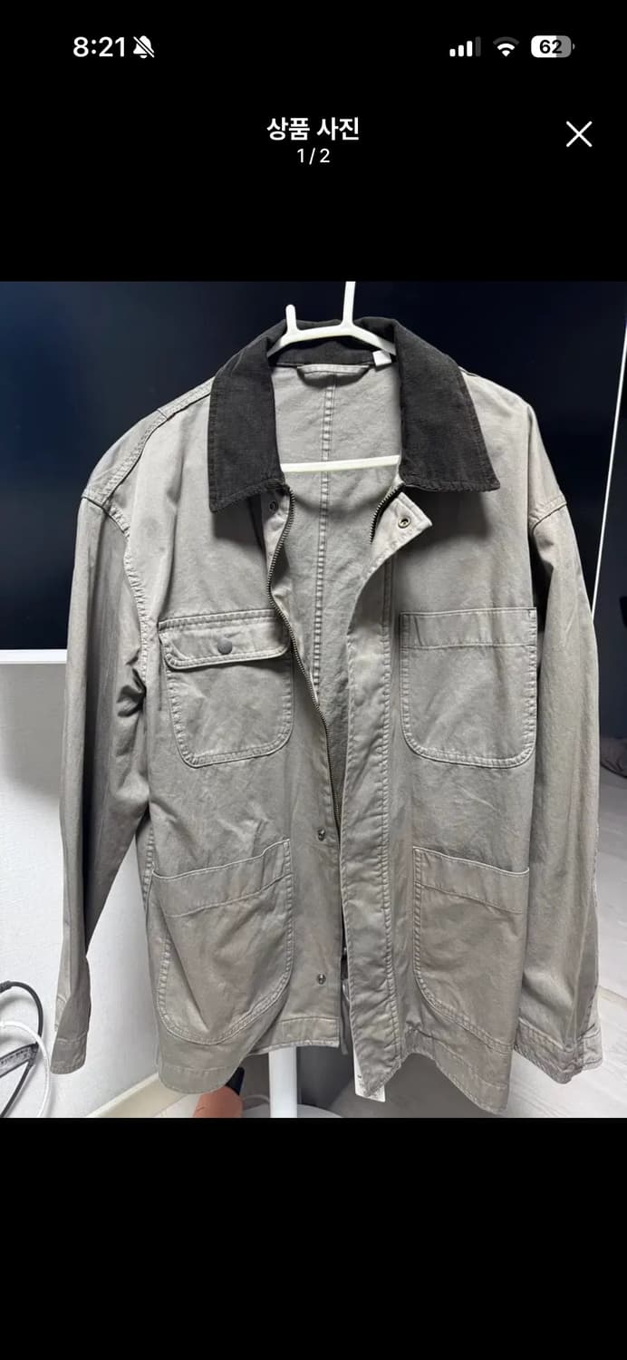 GU워크자켓 상품이미지1