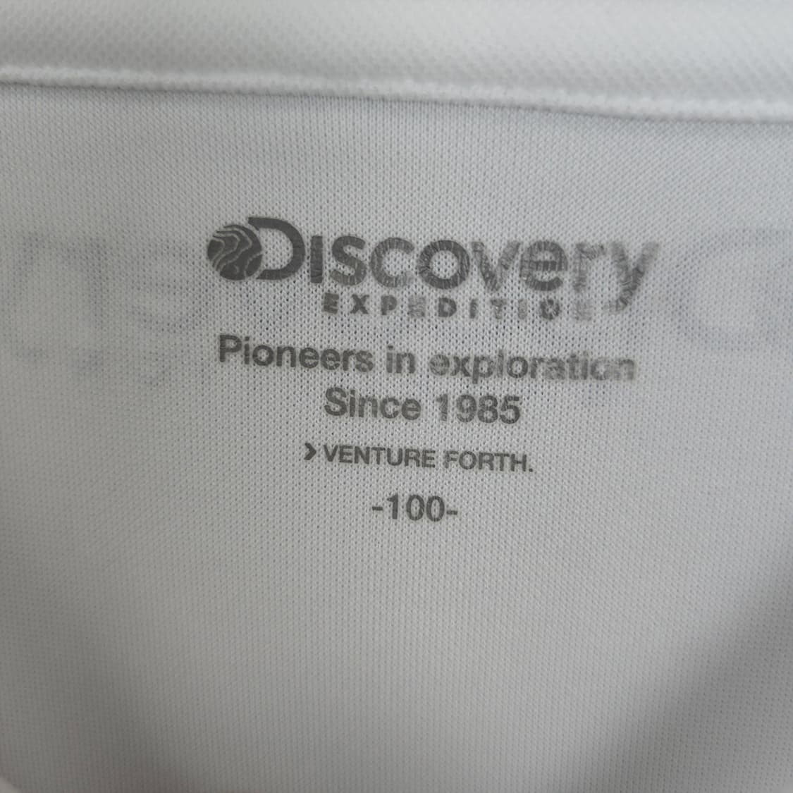 디스커버리 Discovery 배색 기능성 반팔티 화이트/네이비 100 상품이미지4