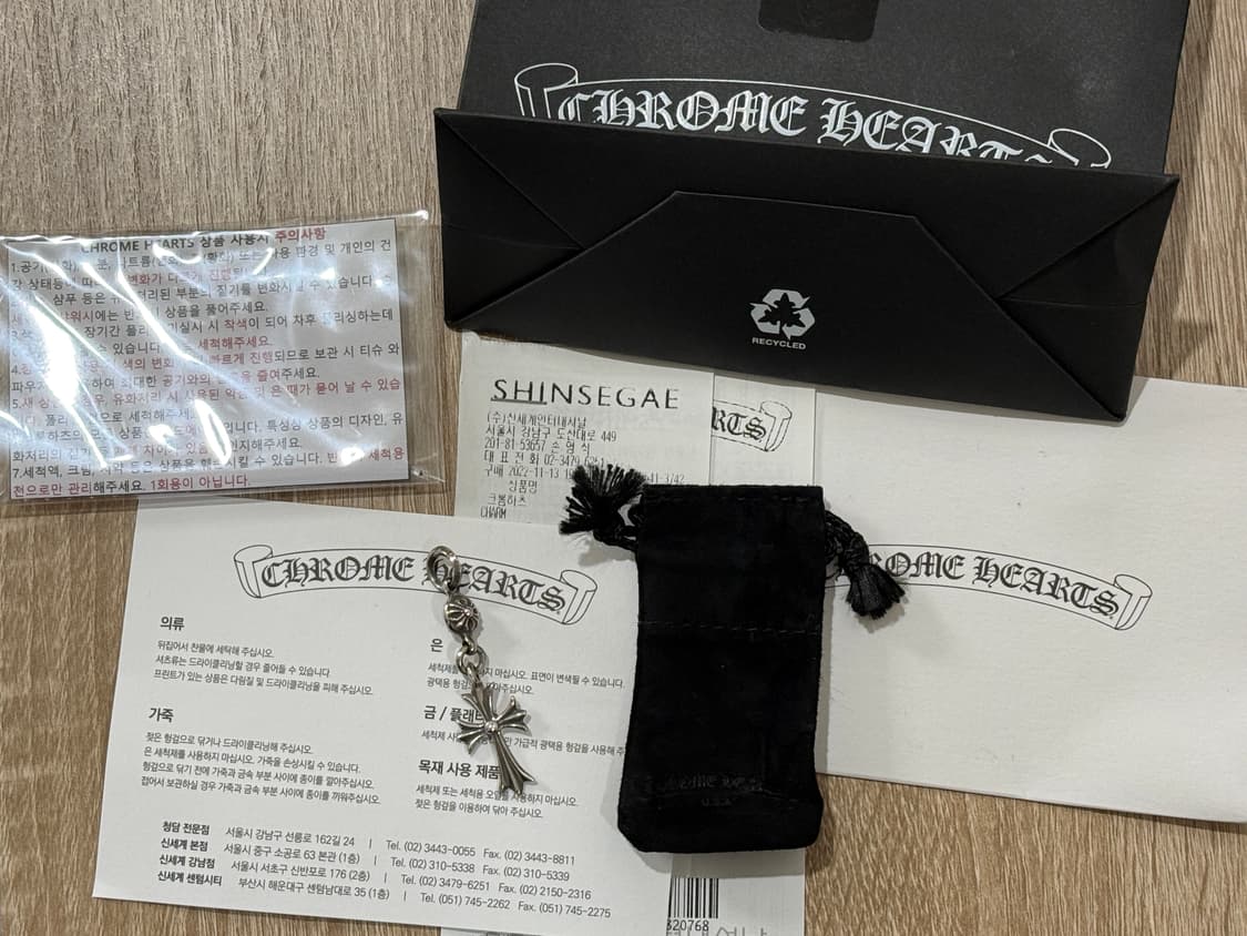 크롬하츠 원 볼 타이밍 크로스 상품이미지1