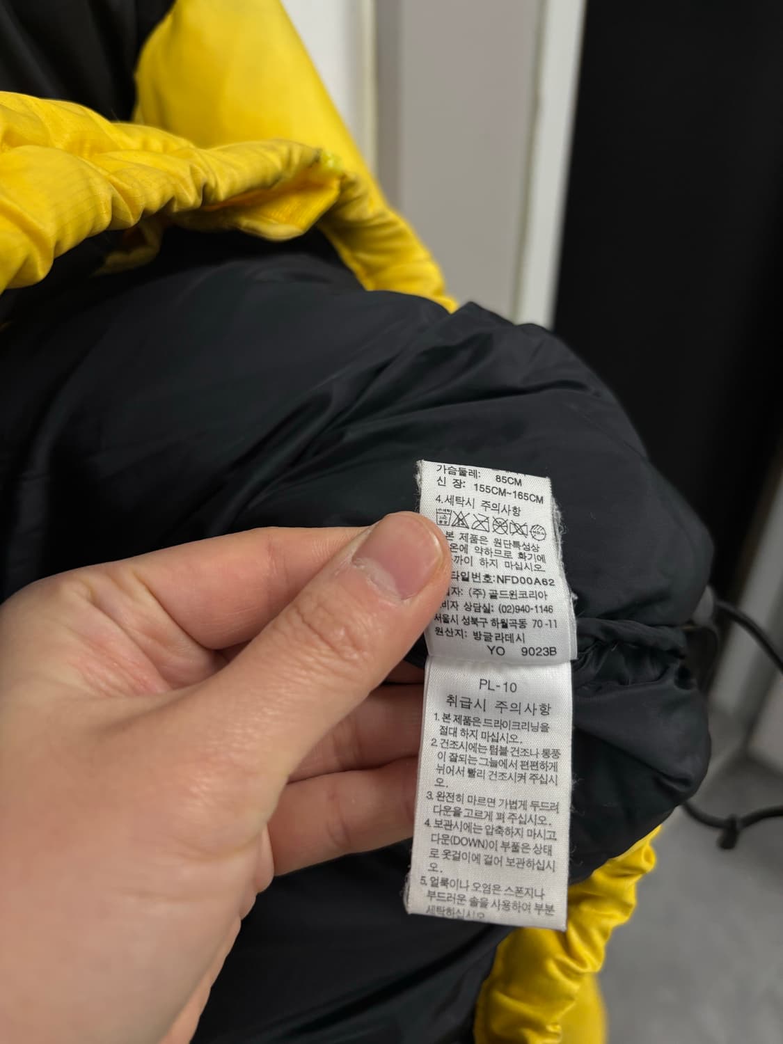 노스페이스700 눕시 다운패딩 상품이미지7