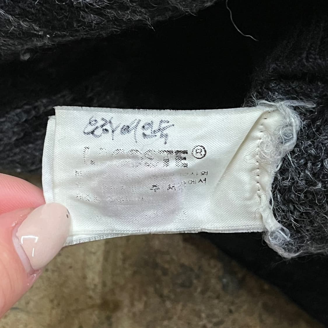 [정품/100] 라코스테 빈티지 가디건 b19 상품이미지6