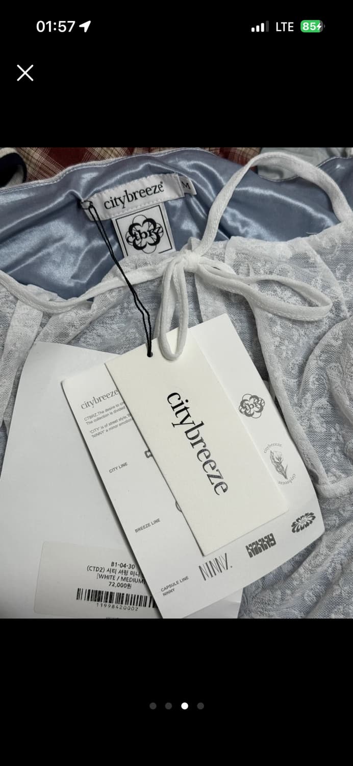 새상품) 시티브리즈 셔링 미니 원피스M (채령 착용) 상품이미지3