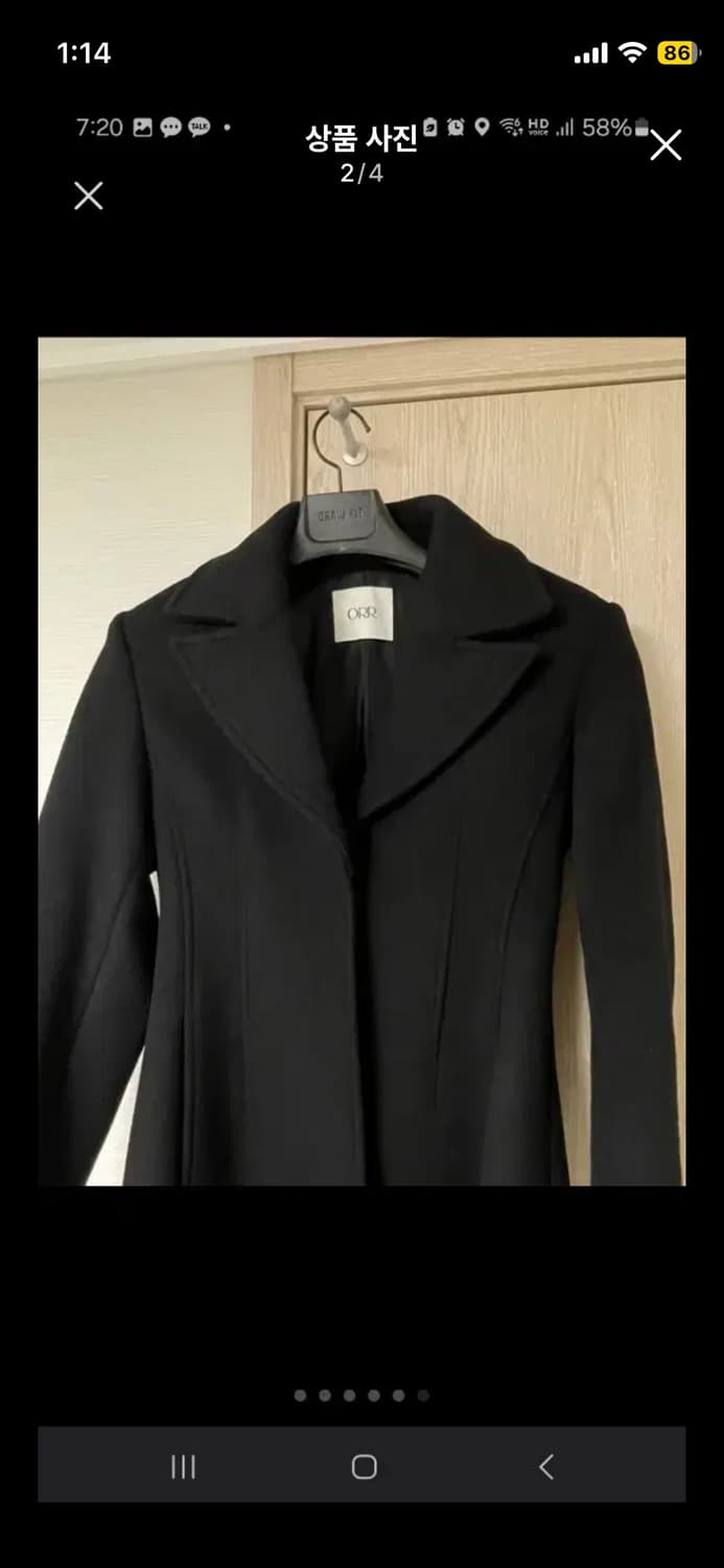 오르 싱글랙코트 xs사이즈 상품이미지2