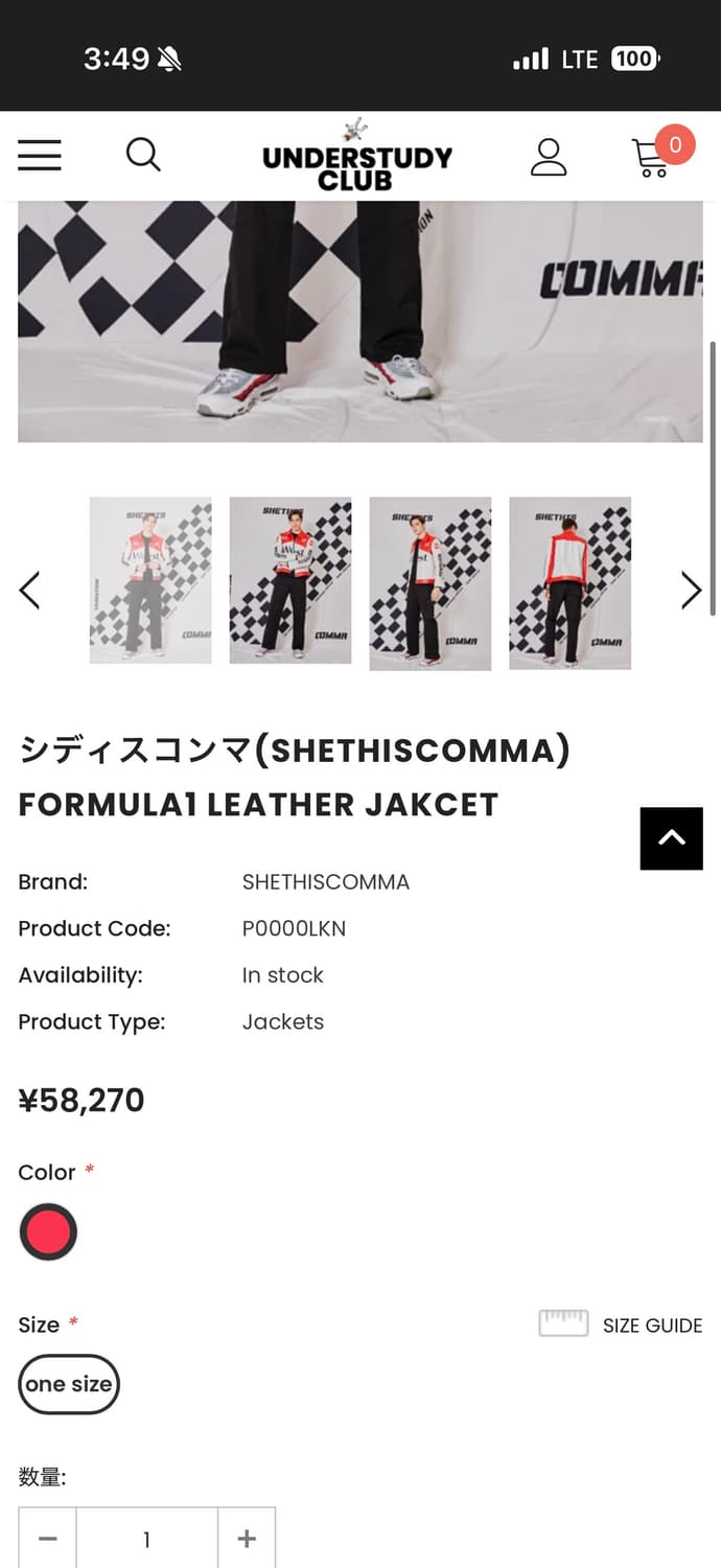 SHETHIS COMMA FORMULA 1 레더 자켓 상품이미지2
