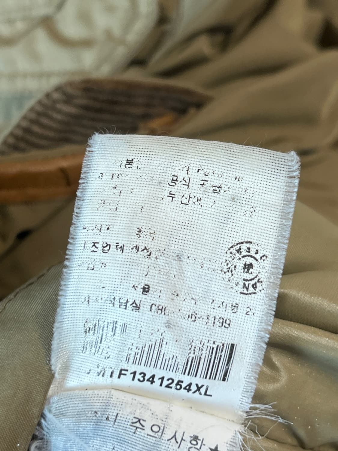 폴로 랄프로렌 유틸리티 필드 자켓 상품이미지9