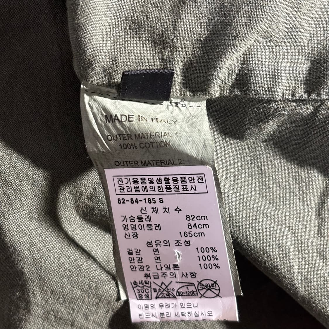 s) 424 알파 슬램잼 덱 자켓 상품이미지5