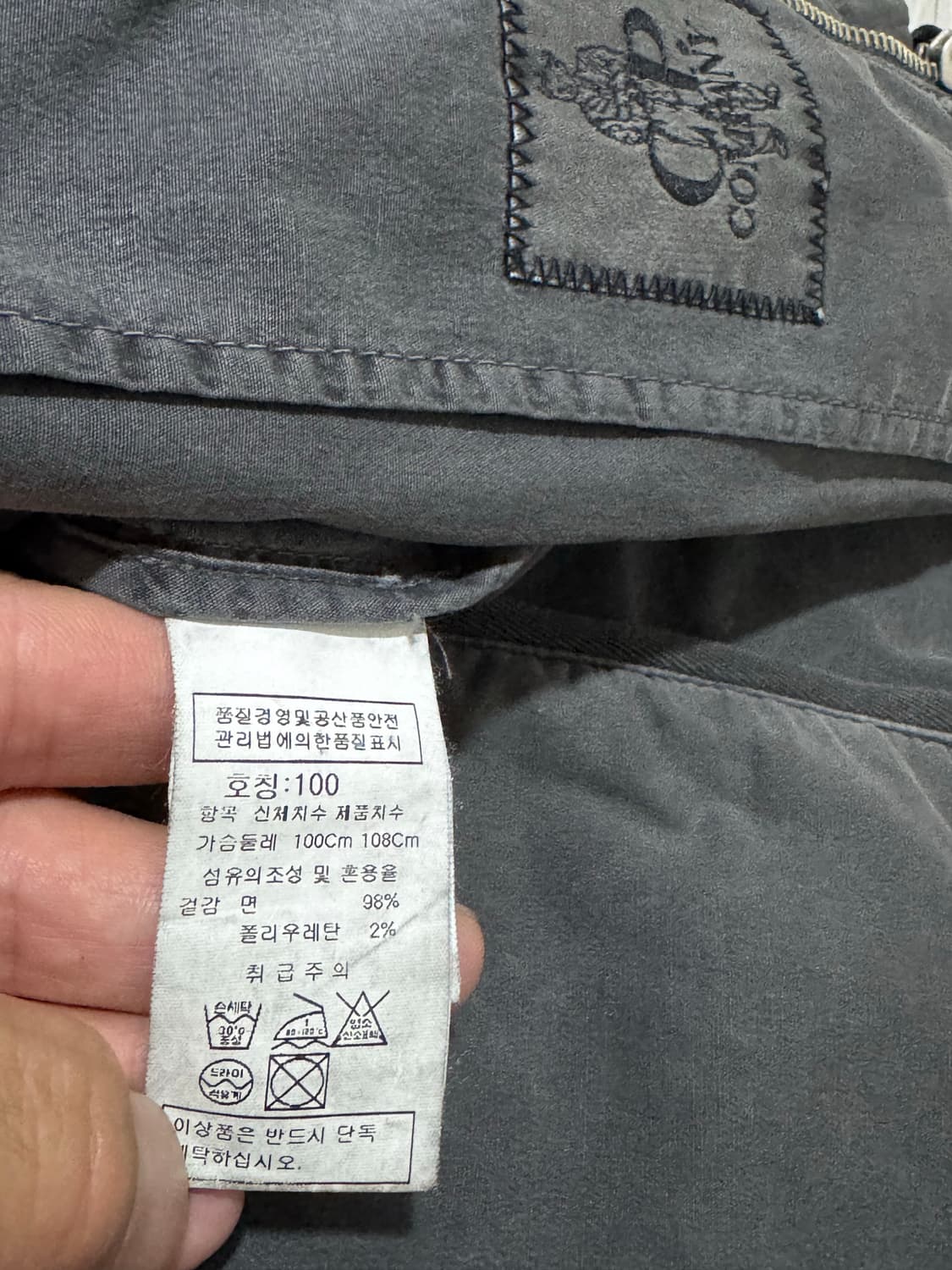 CP컴퍼니 고글후드 자켓 100  상품이미지9