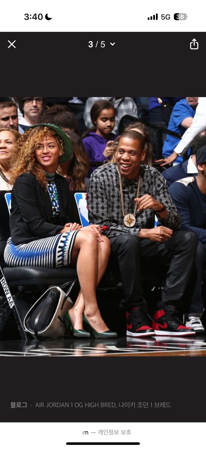 조던 브레드 280 상품이미지7