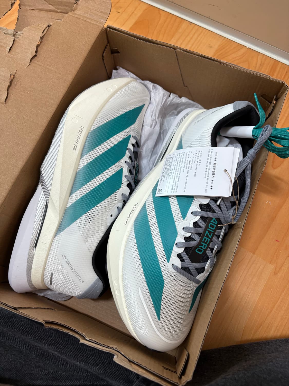 아디다스 아디제로 보스턴 13M 상품이미지4