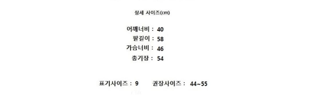  MILANO SPORTS  상품이미지7