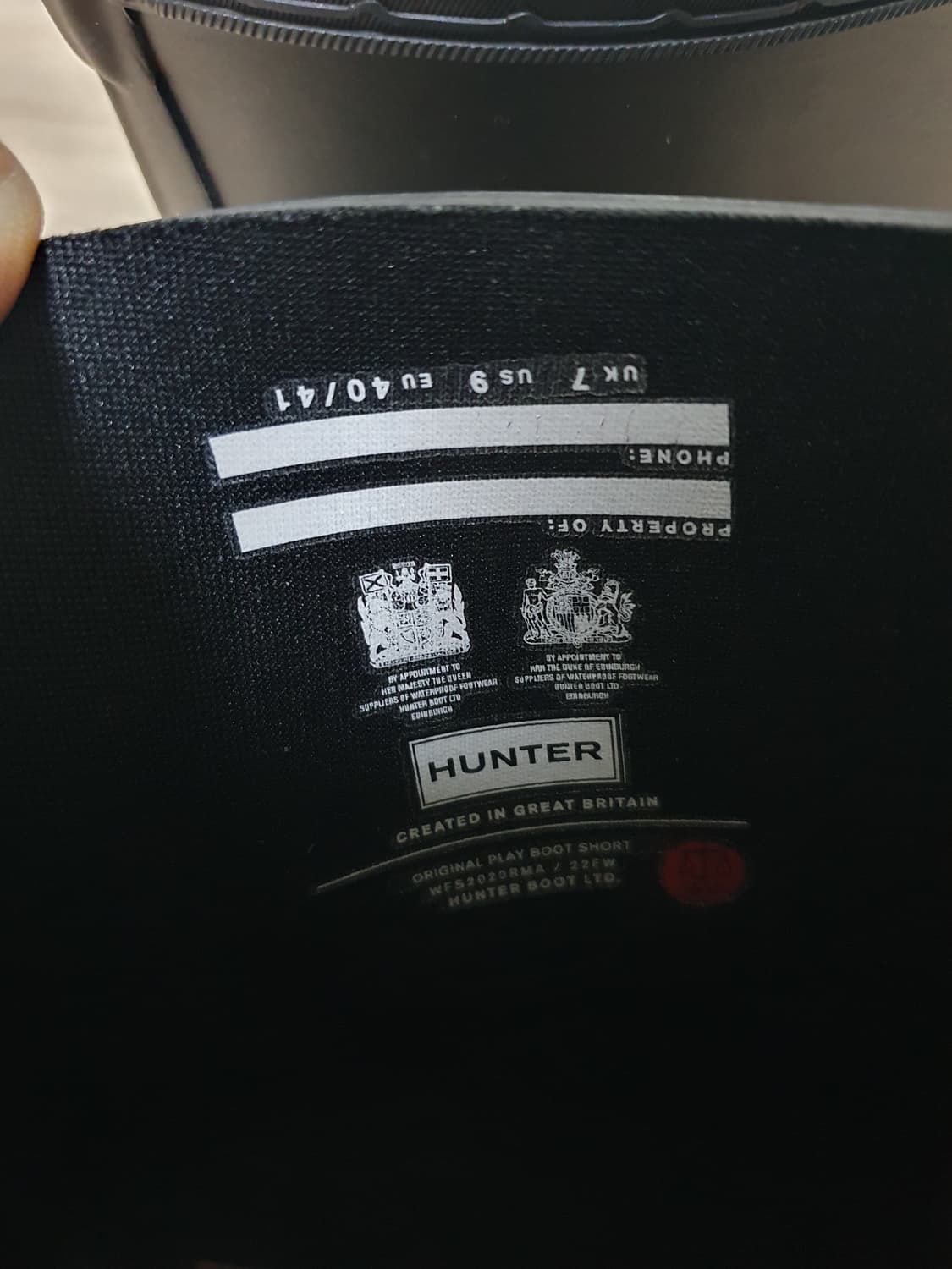 헌터 레인부츠 블랙 숏 부츠 255~60 상품이미지9