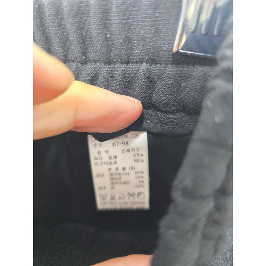 20s 한섬 시스템 블랙 와이드 팬츠 28인치 상품이미지3