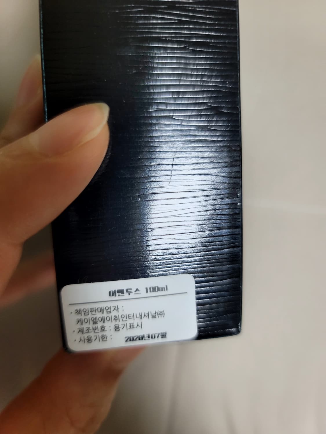 (국문택) 크리드 어벤투스 향수 100ml 상품이미지3