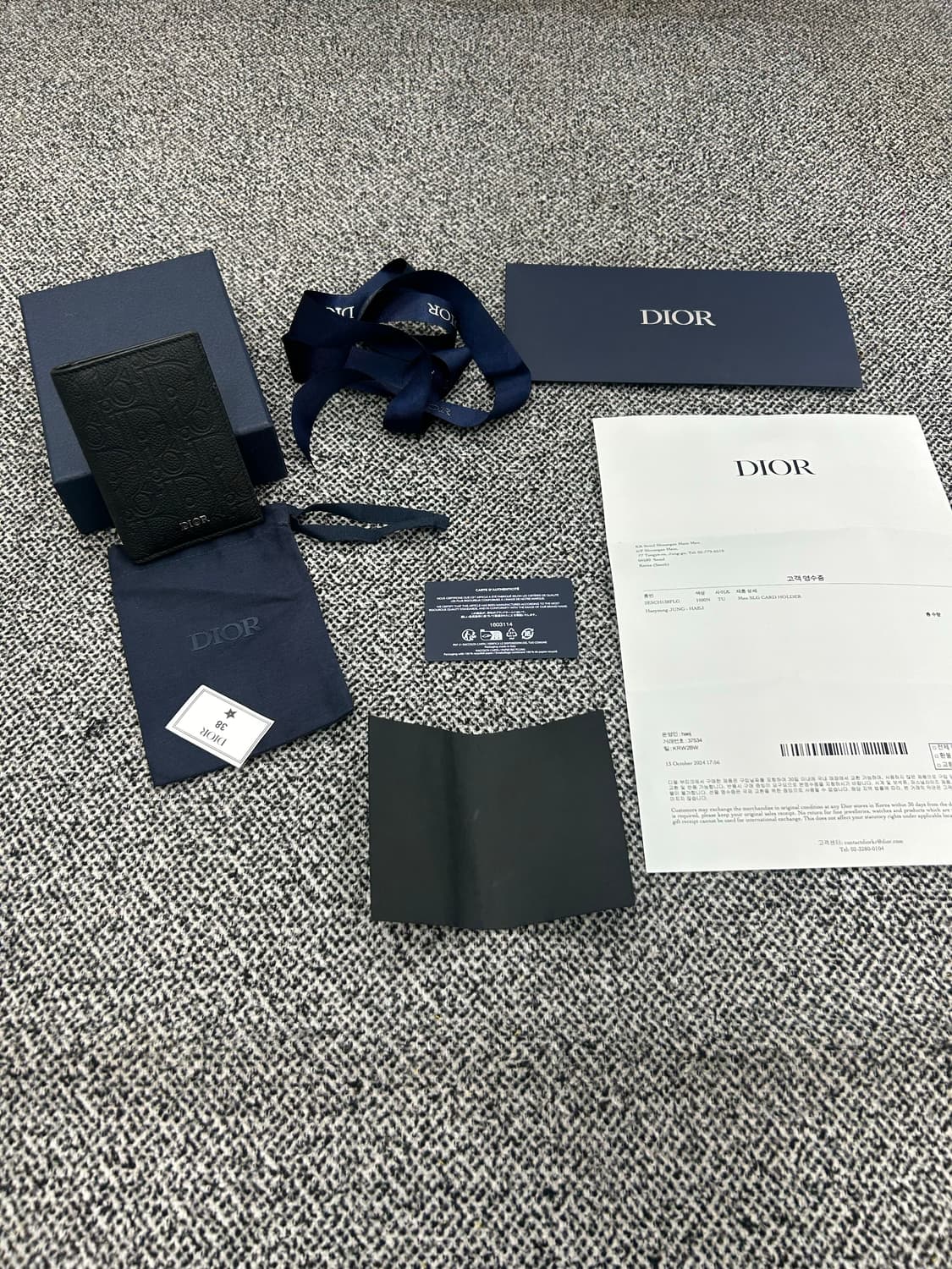 디올 그래비티 오거나이저 카드지갑 상품이미지1