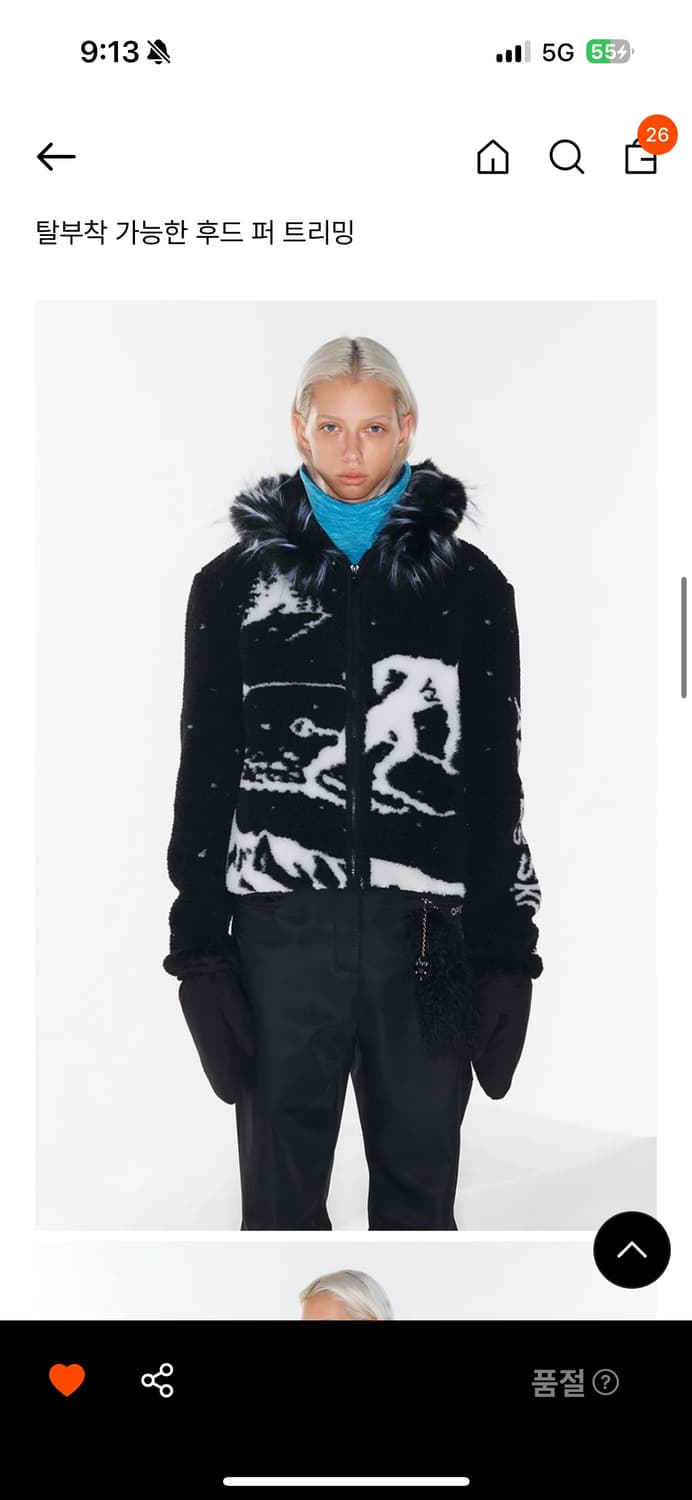 오픈와이와이 후디자켓 루리스 상품이미지2