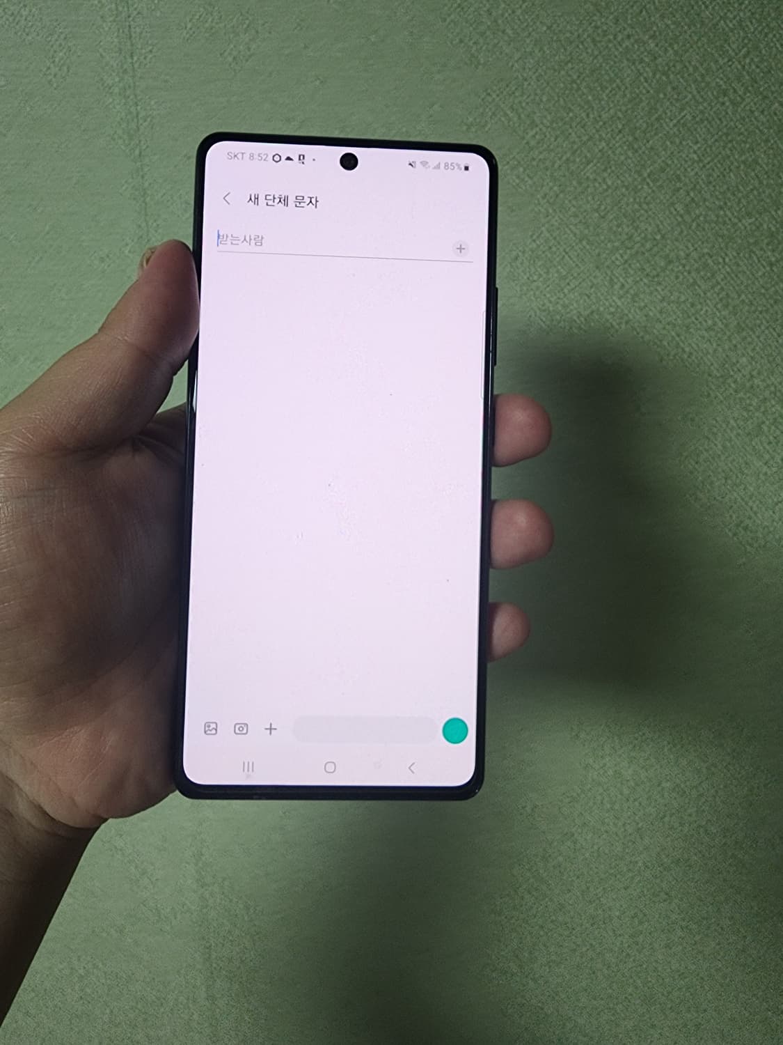갤럭시 퀀텀 무잔상 상품이미지1