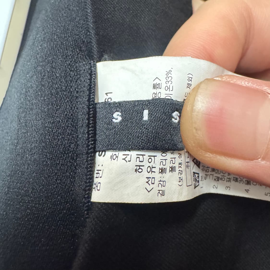 시슬리 세미부츠컷 바지 상품이미지3