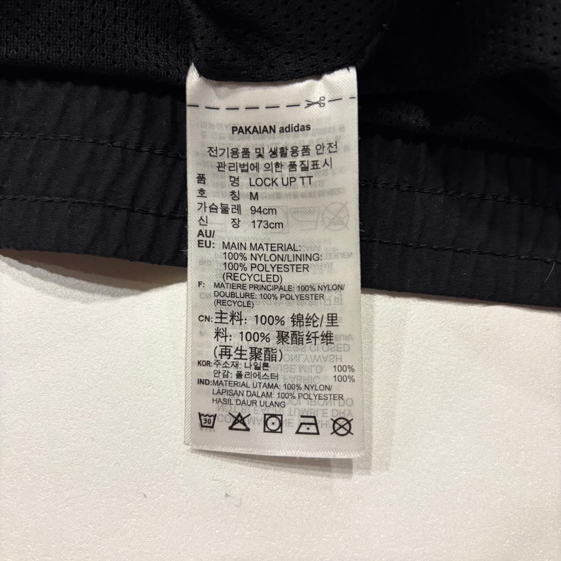 [M] 아디다스 락업 삼선 블랙 바람막이 자켓 C161 상품이미지7