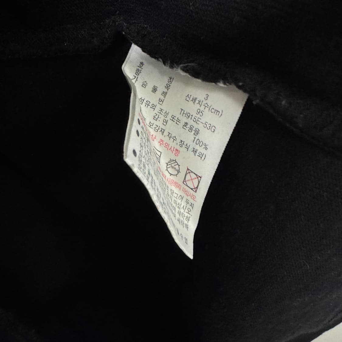 라코스테 로고 라운드 반팔티 상품이미지4