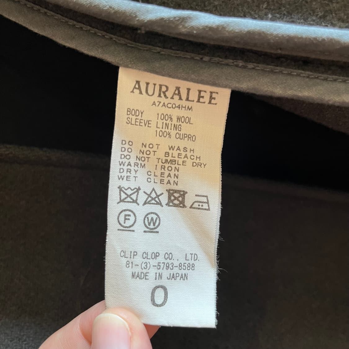 오라리 헤비 멜튼 울 상품이미지5