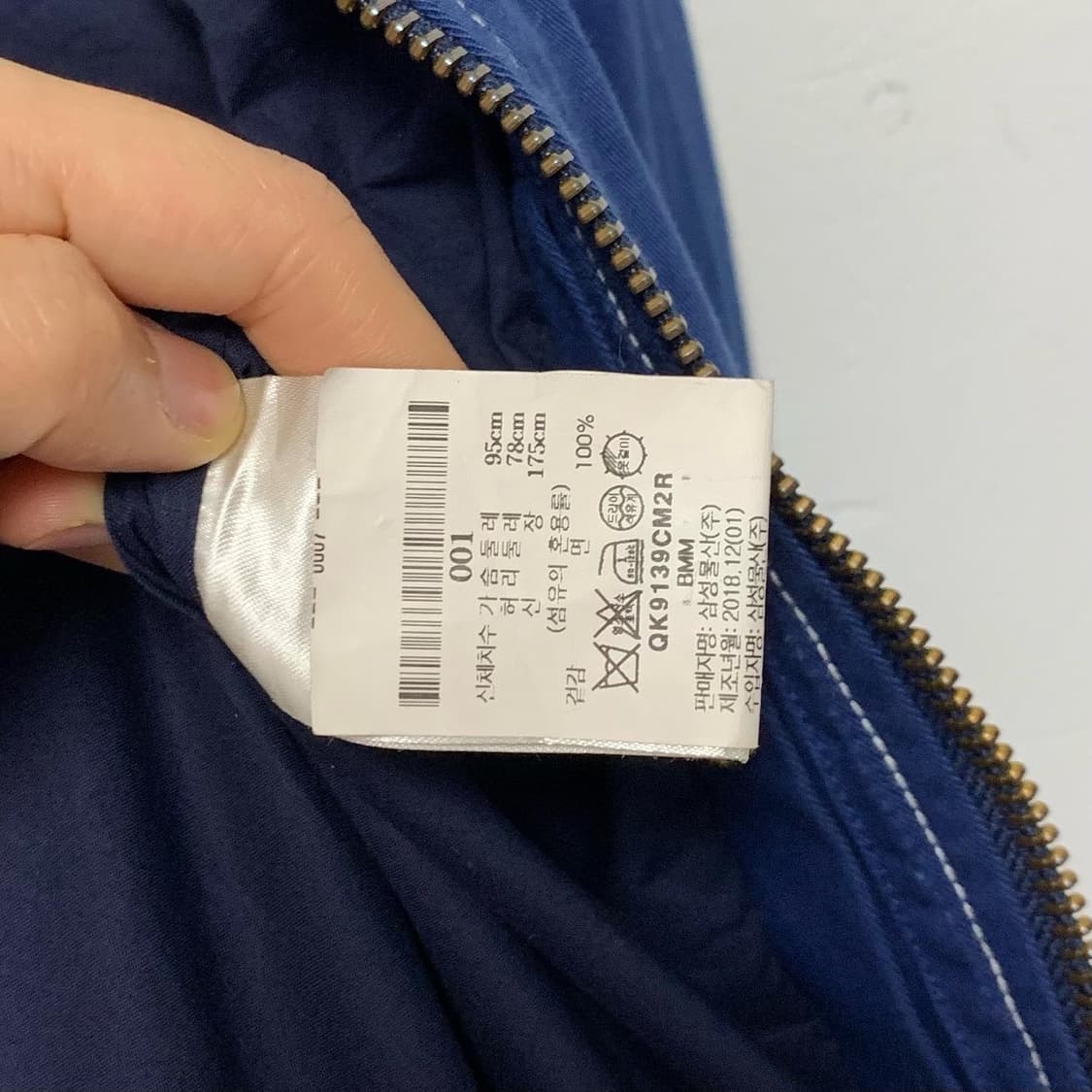 메종키츠네 19fw elio 자켓 상품이미지8