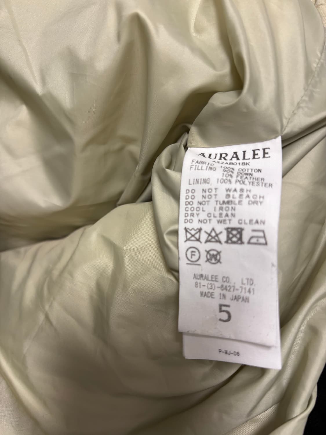 오라리 다운 상품이미지4