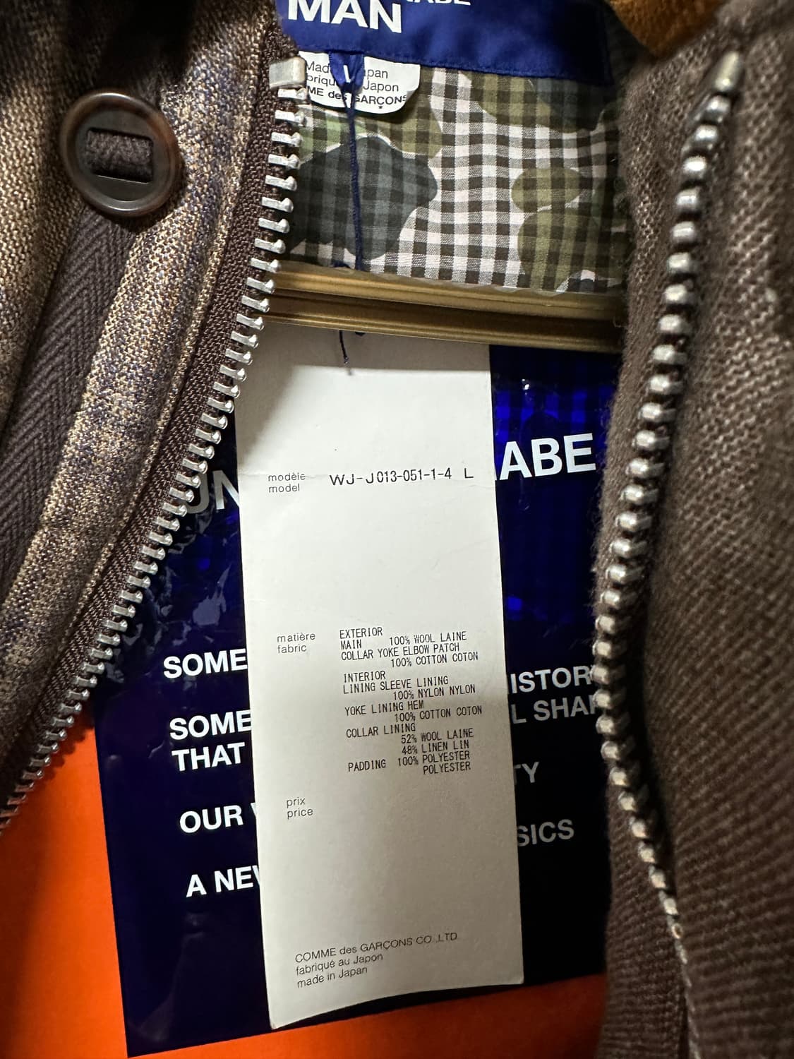 준야와타나베 패딩 상품이미지9