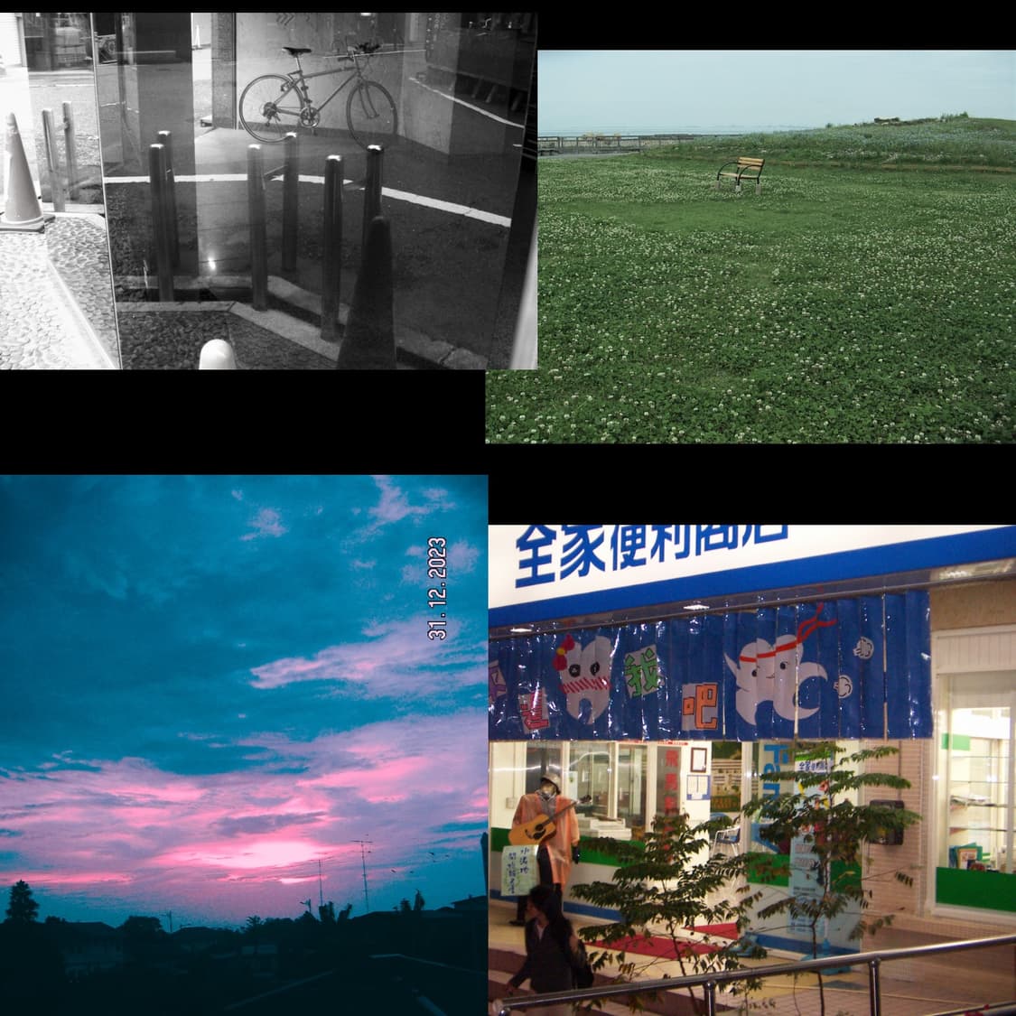 미놀타 x31 박스세트 (작례 0) 상품이미지2