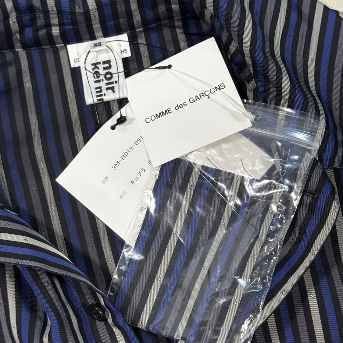 Noir Kei Ninomiya Top/Shirt 상품이미지5