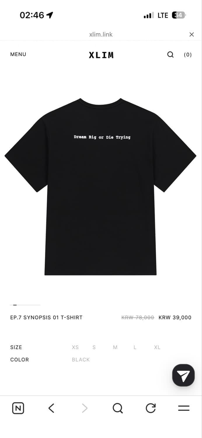 Xlim ep.7 synopsis 01 t-shirt L 상품이미지1