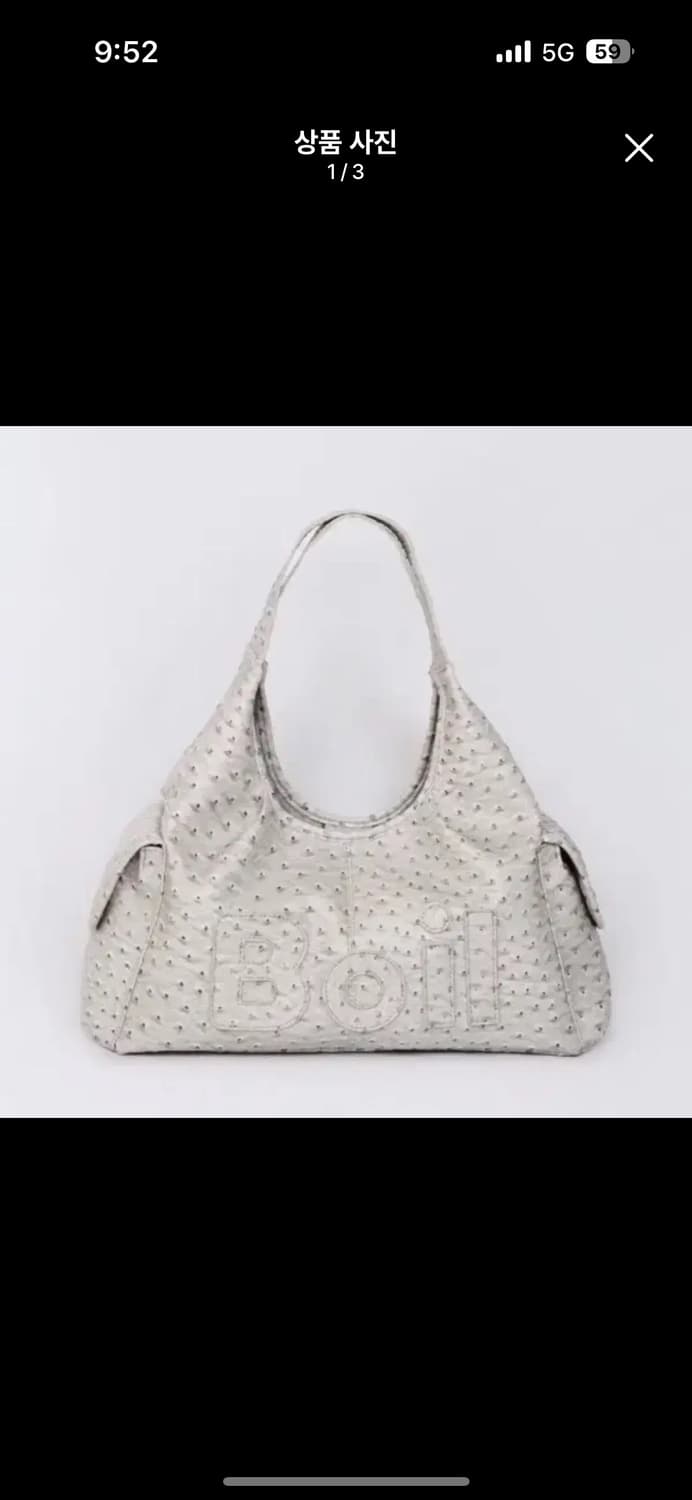 보일테일 메간백 상품이미지1