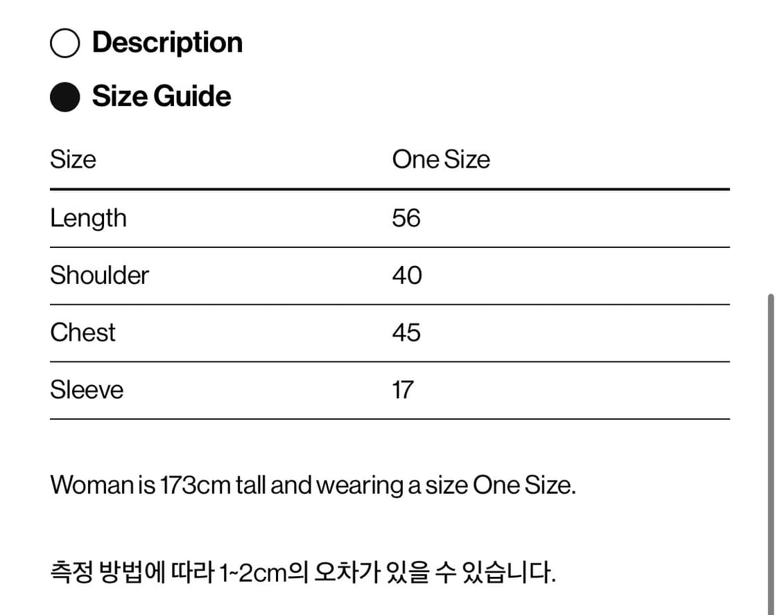 테켓 심볼 여성 반팔티 레드 상품이미지5