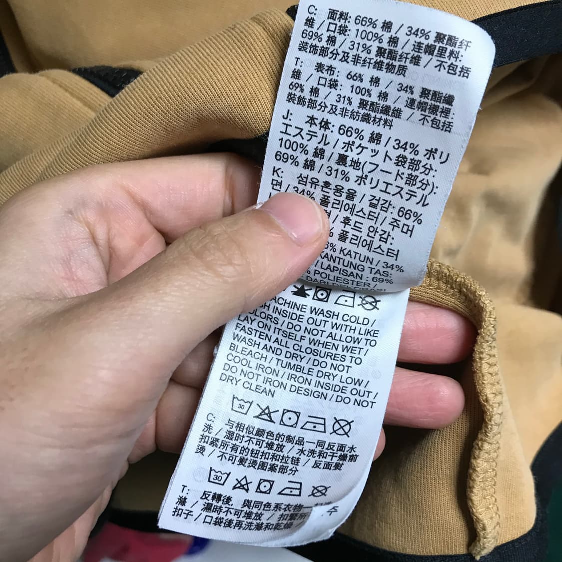 나이키 테크팩 대장급 후드집업 상품이미지5