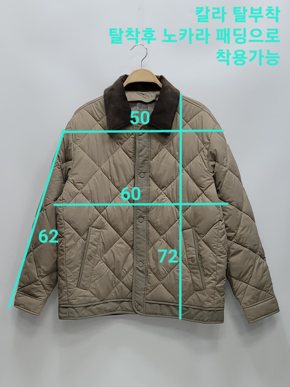 프로젝트엠 디테쳐블 코듀로이 카라 퀼팅 점퍼 / 남 100 진베이지 상품이미지10