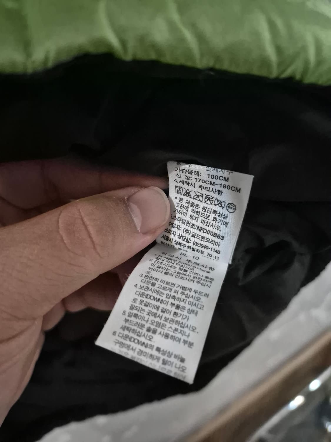 노스페이스 써밋 800 로체 패딩 L 상품이미지6