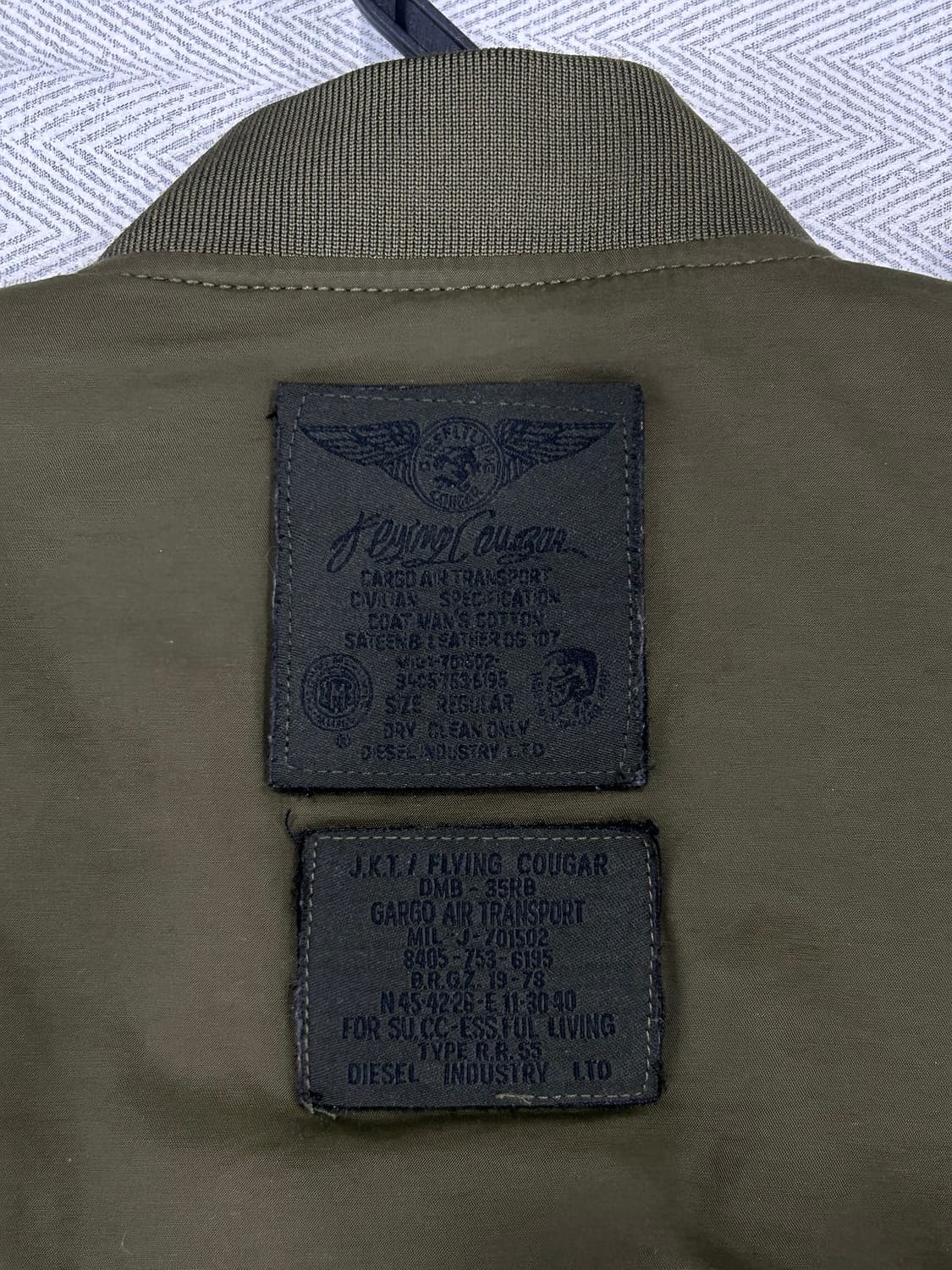 디젤 카키 항공점퍼 봄버 자켓 여성 100사이즈 상품이미지5