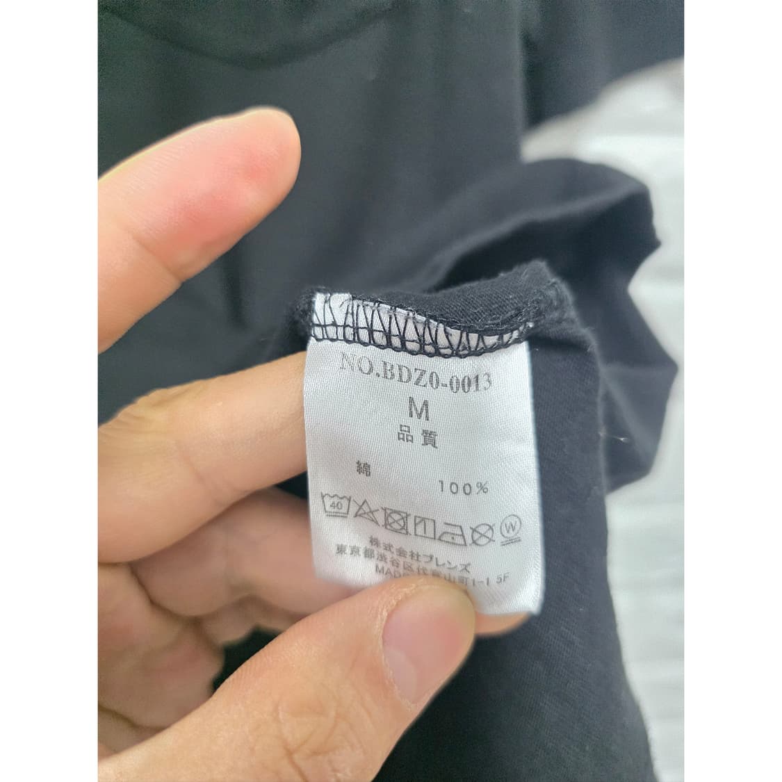 벤 데이비스 블랙 포켓 반팔티 L 상품이미지3