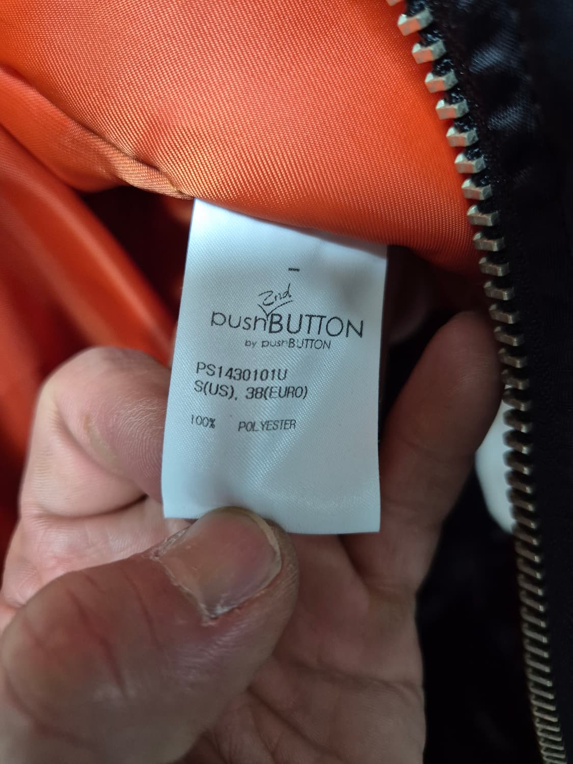 푸쉬버튼 ma-1 상품이미지4