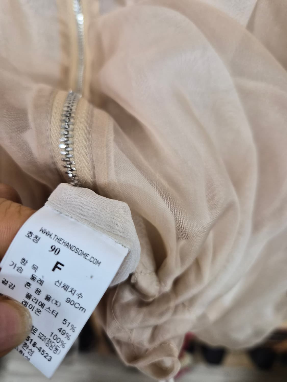 SJSJ 벌룬 후드 집업 상품이미지9