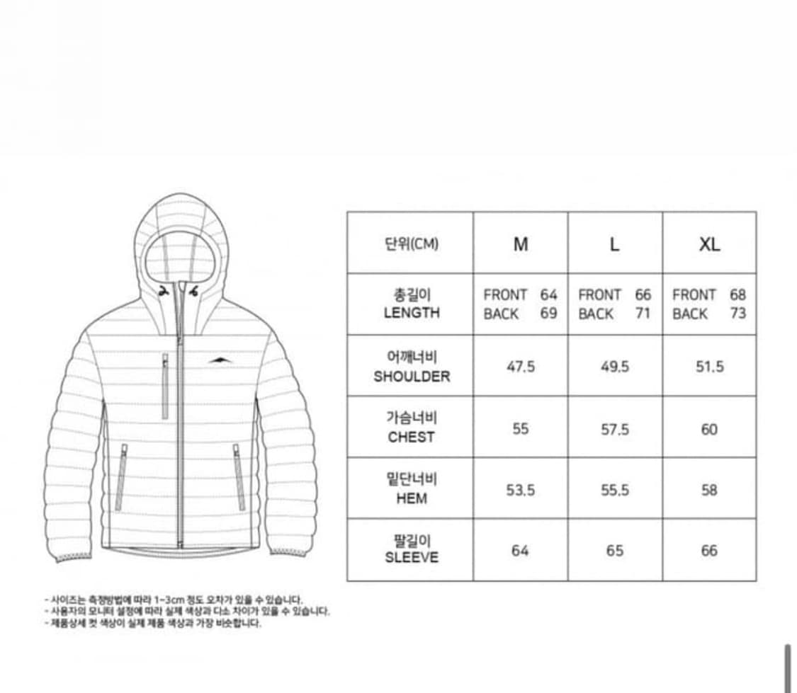 고요웨어 라이트 웨이트 다운 자켓 블랙 M 상품이미지5