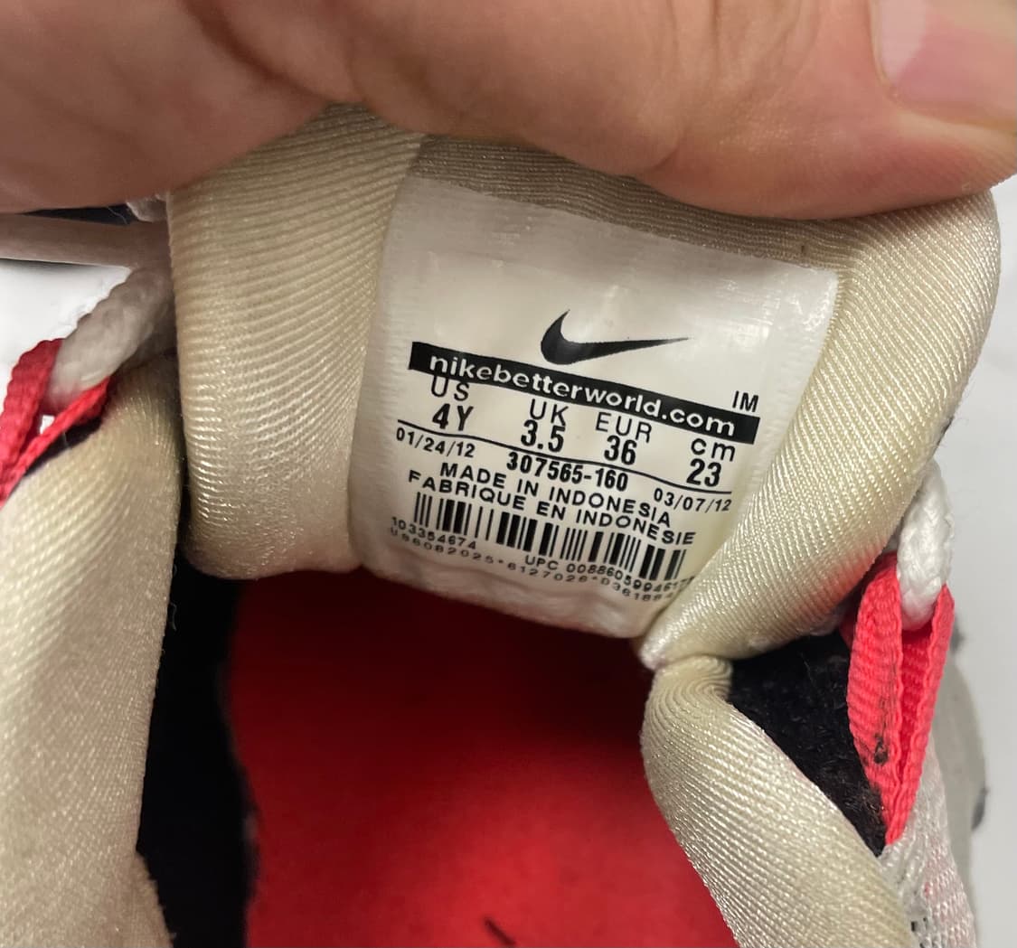 나이키 에어맥스95   상품이미지7