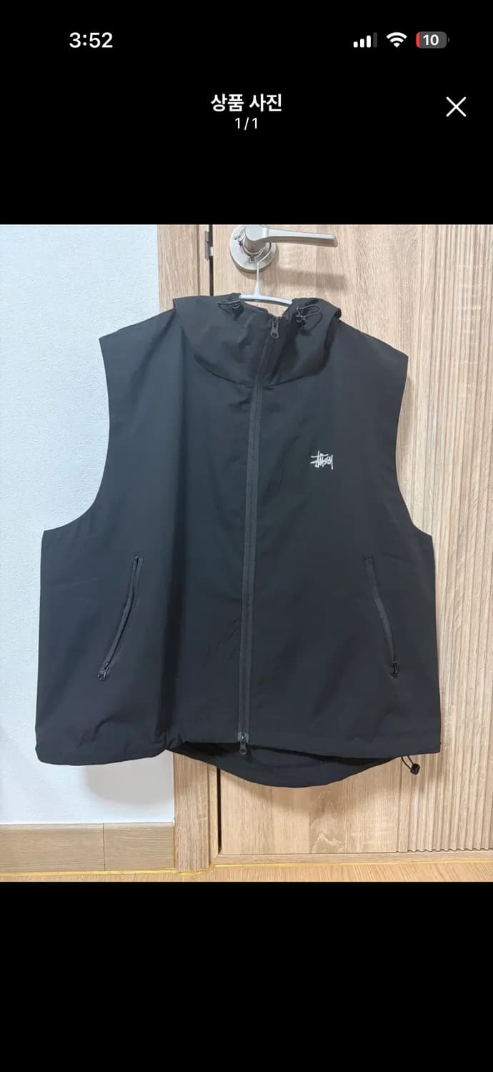 스투시 나일론 후드 베스트 상품이미지1