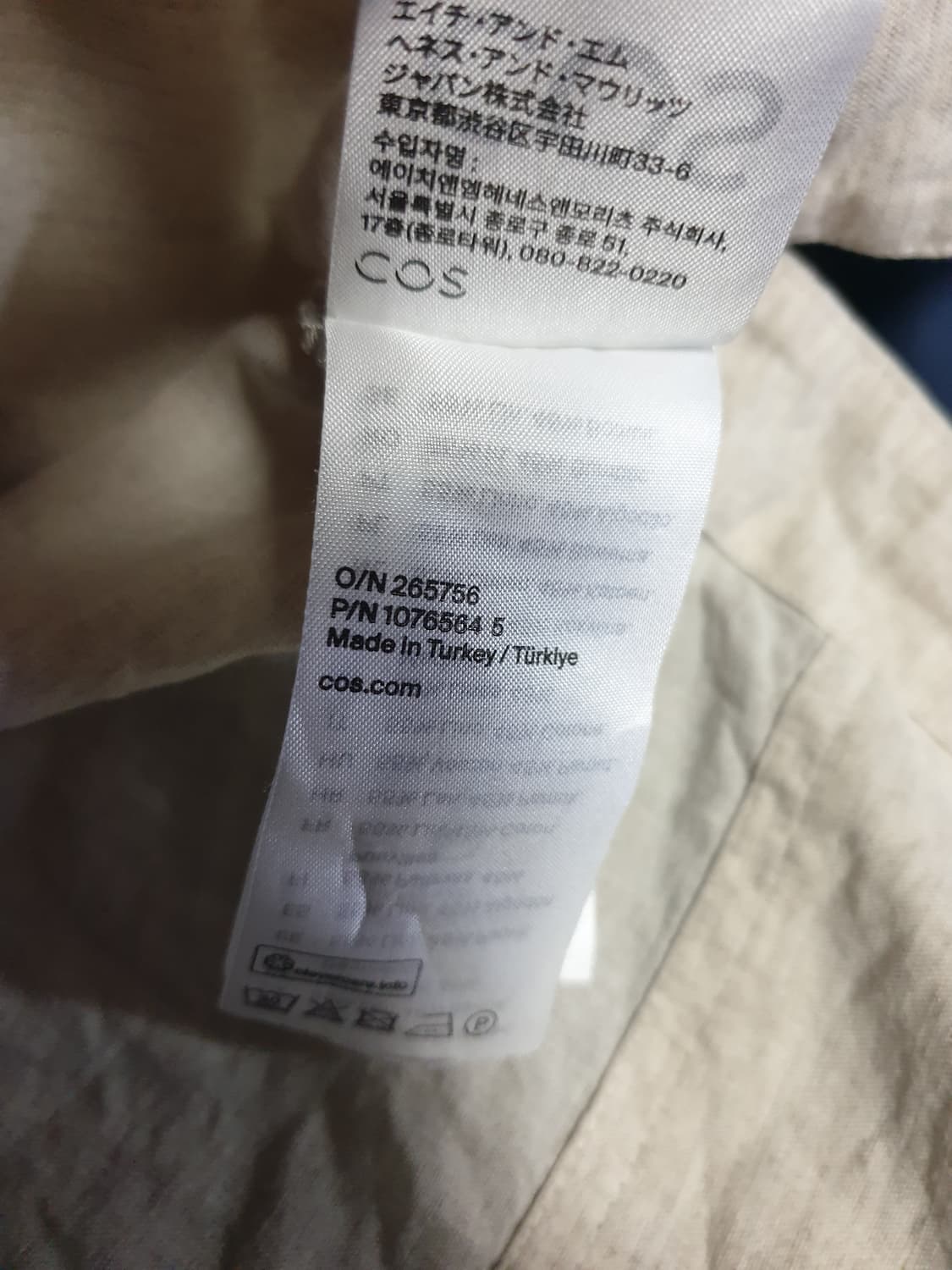 (단종매물) COS 오픈카라 린넨코튼 오버사이즈 반팔 셔츠 크림 (M) 상품이미지3