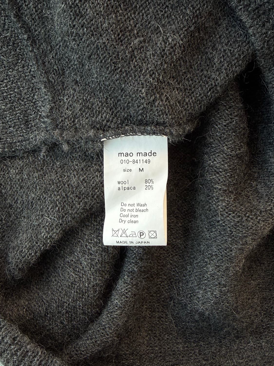 Maomade 니트 베스트 상품이미지6