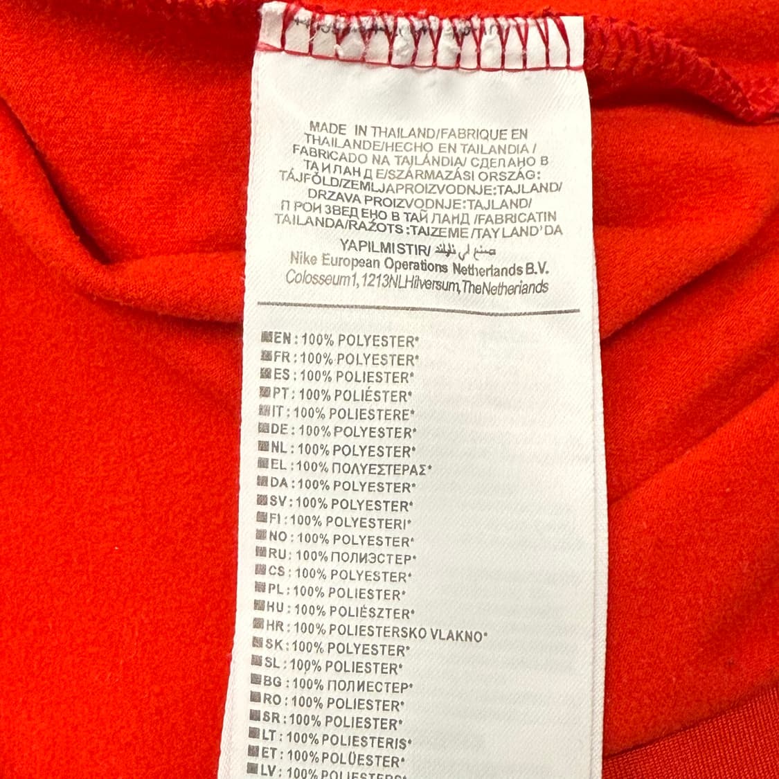 [정품/S] 나이키 스우시 17-18 파리생제르망 반집업 긴팔티 b10 상품이미지7